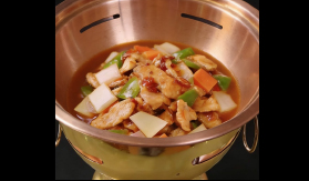 Sizzling Chicken